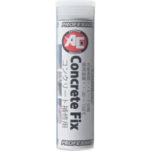 旭 旭 5052 Concrete Fix