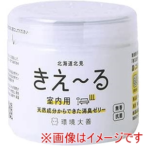 環境大善 環境大善 きえーる Dシリーズ 室内用 ゼリータイプ 無香 140g D-KJ-140