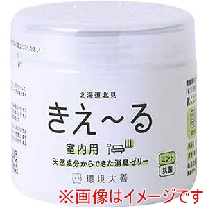 環境大善 環境大善 きえーる Dシリーズ 室内用 ゼリータイプ ミントの香り 140g D-KJ-140M