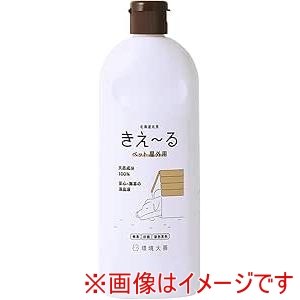 環境大善 環境大善 D-KPO-500 きえーるD ペット屋外用