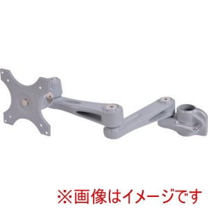 サンコー サンコー MARMP7220S 4軸式スウィベルアーム2 ポール取り付け用部品 