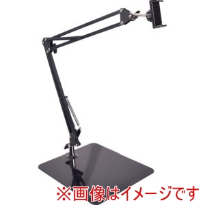サンコー サンコー SSPTSASB 超安定モバイルディスプレイ&タブレットスプリングアームスタンド
