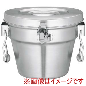サーモス THERMOS サーモス 高性能保温食缶 シャトルドラム GBK-06C