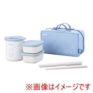 サーモス THERMOS サーモス THERMOS 保温 弁当箱 250ml アッシュブルー DBQ-257B