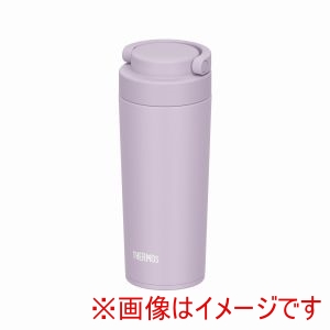 サーモス THERMOS サーモス THERMOS 真空断熱 ケータイ タンブラー 420ml ライラック JOV-421