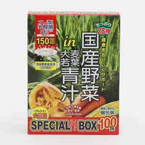 ヒロコーポレーション ヒロコーポレーション 国産野菜in大麦若葉青汁 SpecialBox100包 賞味期限2026/1月