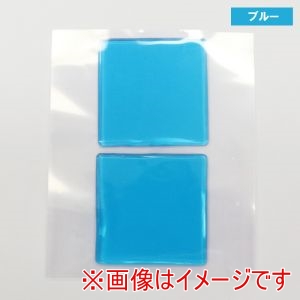 ヒロコーポレーション ヒロコーポレーション 免震ジェルマット2P ブルー