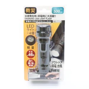 ヒロコーポレーション ヒロコーポ HED-7714 充電式LED4灯フラッシュライト