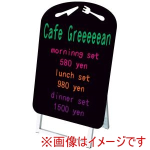 常磐精工 常磐精工 ポップルスタンド看板シルエット ナイフフォーク形 PPSKSL45×60K-RSF-B