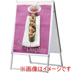 常磐精工 TOKISEI 常磐精工 PGSK-A1RS ポスターグリップスタンド看板 屋内用 A型 A1両面シルバー メーカー直送 代引不可 北海道沖縄離島不可
