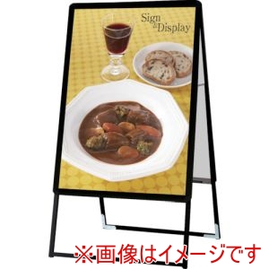 常磐精工 TOKISEI 常磐精工 PGSK-A1RB ポスターグリップスタンド看板 屋内用 A型 A1両面ブラック メーカー直送 代引不可 北海道沖縄離島不可