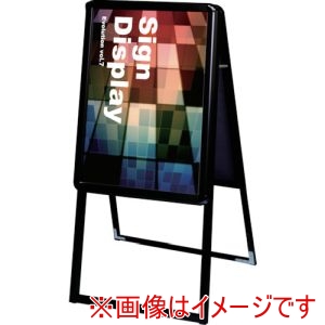 常磐精工 TOKISEI 常磐精工 PGSK-A2RB ポスターグリップスタンド看板 屋内用 A型 A2両面ブラック メーカー直送 代引不可 北海道沖縄離島不可