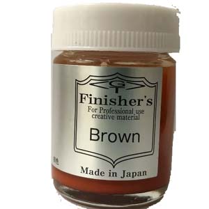 フィニッシャーズ Finisher’s フィニッシャーズ 39 ブラウン 20ml Finisher’s