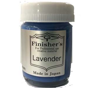 フィニッシャーズ Finisher’s フィニッシャーズ 42 ラベンダー 20ml Finisher’s