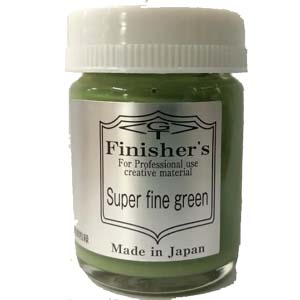 フィニッシャーズ Finisher’s フィニッシャーズ 45 スーパーファイングリーン 20ml Finisher’s