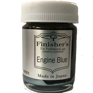 フィニッシャーズ Finisher’s フィニッシャーズ 76 エンジンブルー 20ml Finisher’s