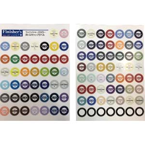 フィニッシャーズ Finisher’s フィニッシャーズ カラー専用 ボトルキャップラベル 93色+予備7枚 Finisher’s