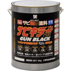 BANーZI BAN-ZI A-SKPG/K04B 錆転換塗料 サビキラープロガンブラック 4kg ガンメタ