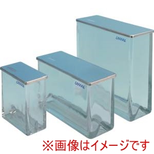 カマグ社 カマグ社 022-5155 二槽式展開槽 10X10cm ステンレス蓋付