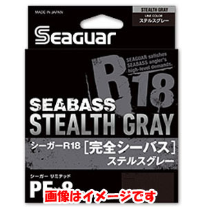 クレハ KUREHA クレハ シーガー 完全シーバス ステルスグレー 200m 1号