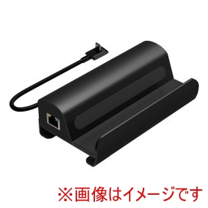 アイネックス AINEX アイネックス USB-CDKG01 ポータブルゲーミングPC用 ドッキングステーション