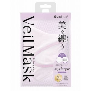 青山通商 青山通商 ヴェールマスク個包装 10枚 エアリーパープル 521387