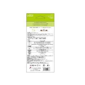  ラソス Lazos Lazos L-10M-W2 モバイルバッテリー 10000mAh PD対応 ホワイト 白