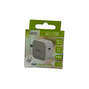 ラソス Lazos ラソス L-AC-G45W 窒素ガリウム採用 GaN AC充電器 45W ホワイト
