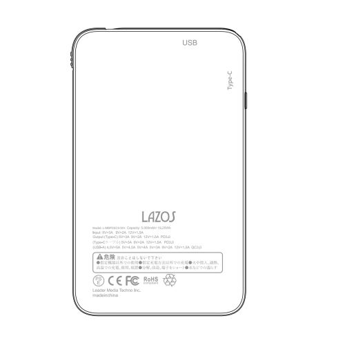  Lazos Lazos L-MBPDSC5-WH モバイルバッテリーPD対応 スリム Type-Cケーブル収納 5000mAh