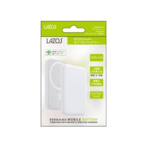 ラソス Lazos Lazos L-MBMG5-WH モバイルバッテリー 5000mAh マグネット式ワイヤレス充電対応