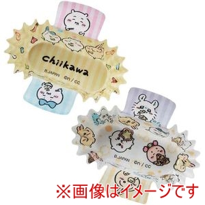 トルネ TORUNE トルネ ちいかわ 抱きつき おべんとうカップ 14枚入 2柄 各7枚入 2768674