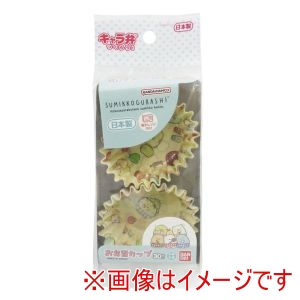 トルネ TORUNE トルネ すみっコぐらし お弁当 カップ 30枚入 2776298