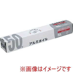オザックス オザックス 476453 アルミホイル 30cm×50m