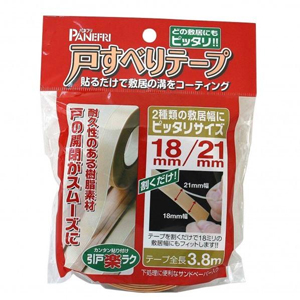 パネフリ工業 パネフリ工業 PLE11261HV038 戸すべりテープ 18mm 21mm併用タイプ 3.8m