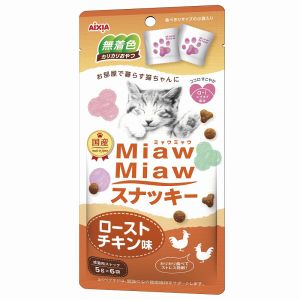 アイシア AIXIA アイシア ミャウミャウ スナッキーローストチキン味 30g