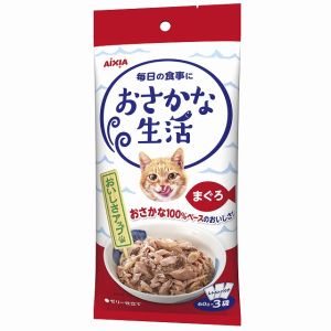 アイシア AIXIA アイシア おさかな生活 まぐろ 180g 60g×3袋 AIXIA