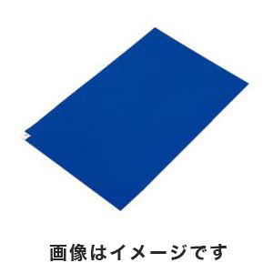 アズワン  AS ONE アズワン AP帯電防止粘着マット 青 1-4737-75 6090 メーカー直送 代引不可 沖縄 離島不可