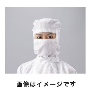 アズワン  AS ONE アズワン APクリーンスーツ用フード 白 4L 1-2315-06 SHW
