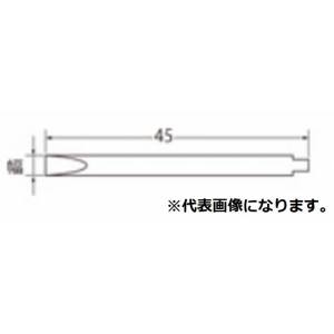 中村製作所 カノン CB -0.4 マイナスビット 新1.5-3用  中村製作所