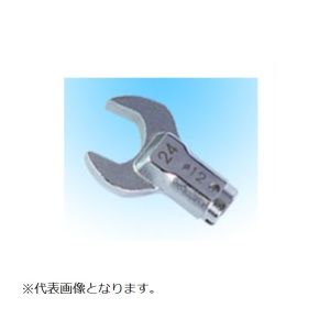 中村製作所 中村製作所 25SCK15 スパナヘッド 230SCK15