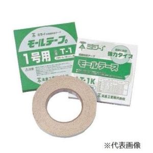 未来工業 ミライ 未来工業 T-2 モールテープ 巾18mm  1巻