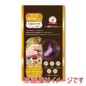 リバードコーポレーション リバードコーポレーション いぬぴゅ～れ 無添加ピュア Premium100 薩摩芋select 鶏さつまいも チーズさつまいも 4本