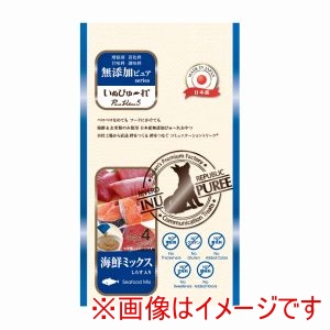 リバードコーポレーション リバードコーポレーション いぬぴゅ～れ 無添加ピュア PureValue5 海鮮ミックス 13g×4本