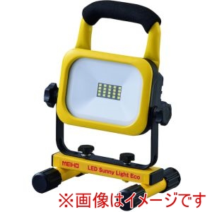 ワキタ MEIHO ワキタ LED10B2 投光器 LEDサニーライトエコ1000ルーメン