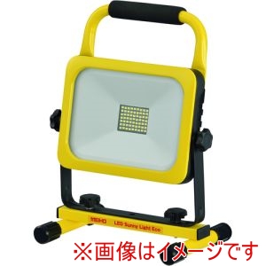 ワキタ MEIHO ワキタ LED30B2 投光器 LEDサニーライトエコ3000ルーメン