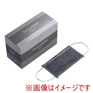 日精 日精 ファインマスク 4層 活性炭 50枚入