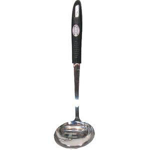 パール金属 StylePR お玉<小> ブラック LC-279