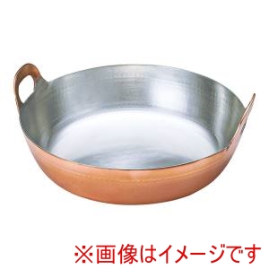 遠藤商事 TKG TKG SA 銅 揚鍋 槌目入り 36cm AAG5304 遠藤商事