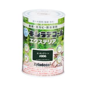 カンペハピオ KANSAI カンペハピオ 水性キシラデコール エクステリアS タンネングリーン 0.4L