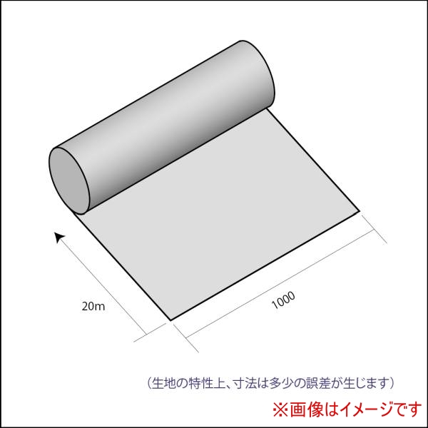  吉野 吉野 YSK-G-AJ 断熱ガラスクロス アルミニウム蒸着ラミネート加工 メーカー直送 代引不可 沖縄 離島不可